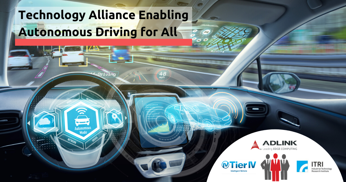 adlink-joins-autonomous-vehicles-alliance-to-enable-autonomous-driving